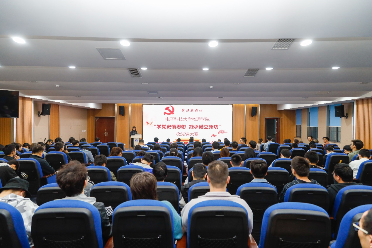 2104131.png 2104131.png