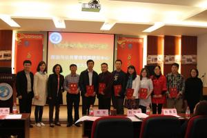 【改革视点】政管学院成立八个院级研究中心