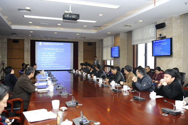 学校召开2016年校园安全稳定工作会