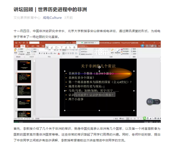 图片13.png 92b42f25e59405be0c7f5a38a3832008_437e4.p