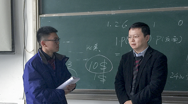 经济与管理学院赴乐山外国语学校开展中学科普讲座