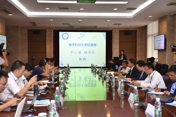 我校举行首届泛喜马拉雅地区传播学术论坛