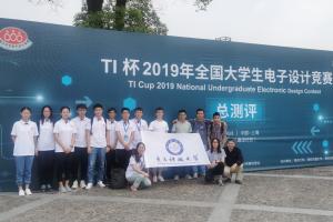 全国大学生电子设计竞赛结果揭晓  电子科大11项一等奖蝉联全国第一