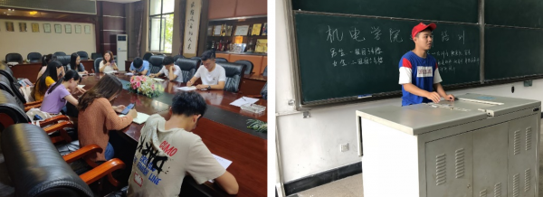 QQ图片20190902004149.png QQ图片20190902004149.png