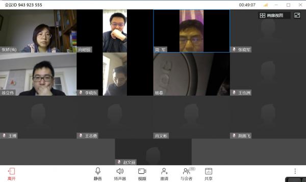 数学学院召开党委扩大会议研究部署疫情防控工作