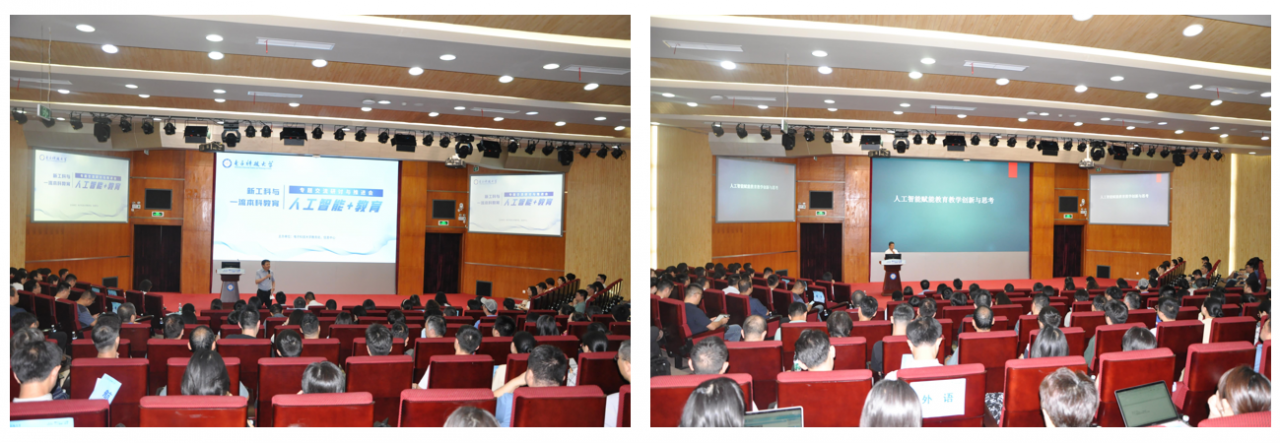 教务处开展学科建设大讨论   系列举措优化完善拔尖创新人才培养