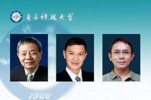 三位成电人当选2019年度IEEE Fellow