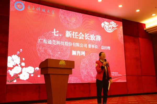 IMG_6705.JPG IMG_6705.JPG