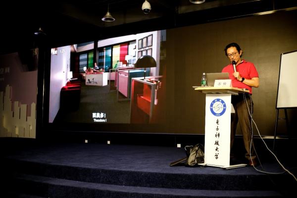 【成电讲坛】北京电影学院苏牧教授解读佳片《Her》