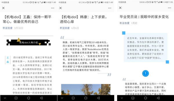 QQ图片20180629195901.png QQ图片20180629195901.png