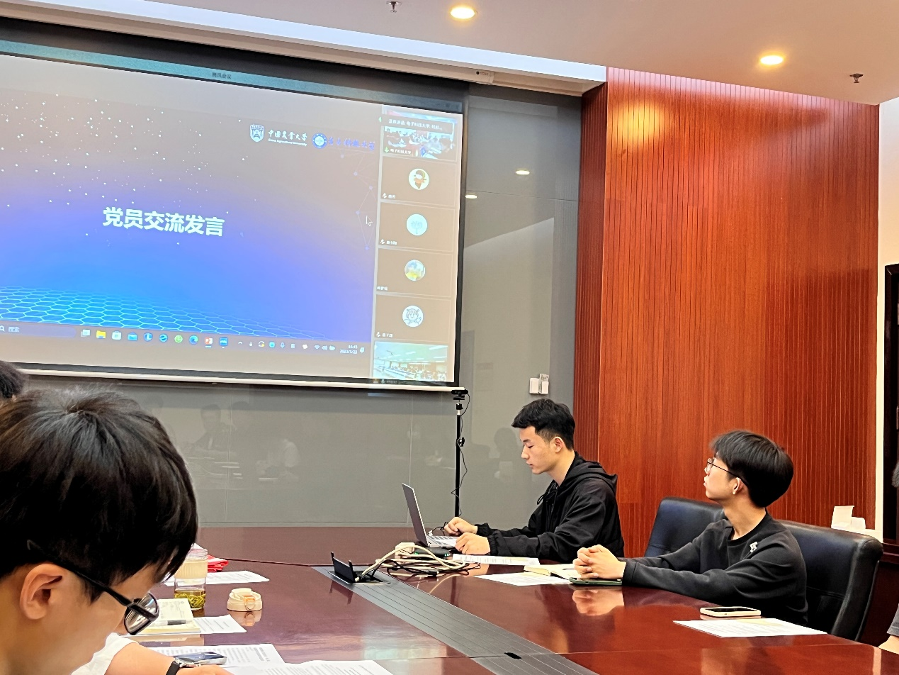 计算机（网安）学院联合中国农业大学部分学院开展“深学回信精神，担当复兴大任”主题联学活动