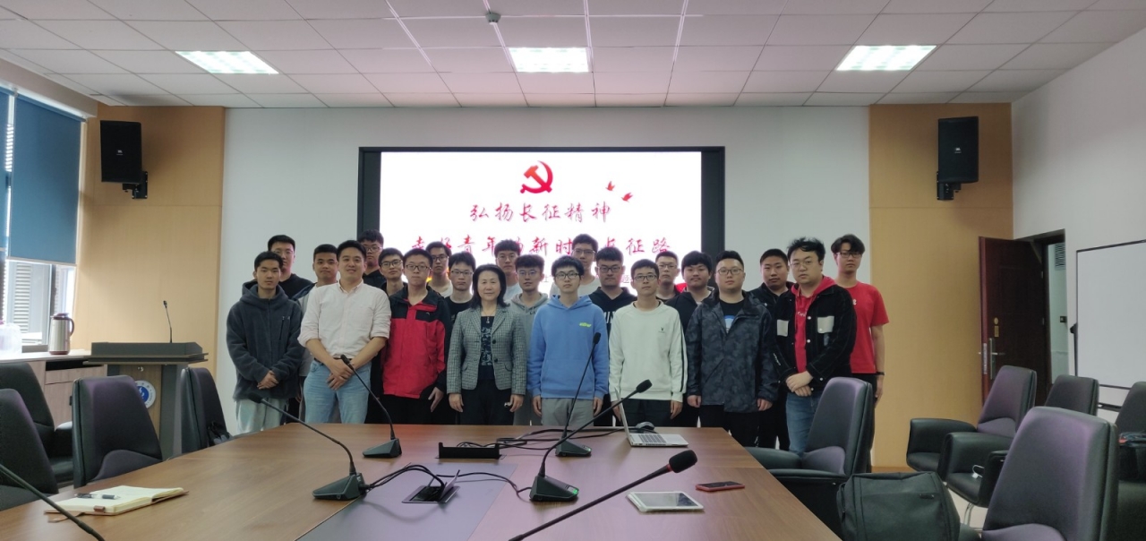 【党史学习教育】校领导参加物理学院“思源社”主题社团活动