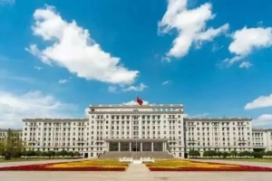 习近平在全国教育大会上强调 紧紧围绕立德树人根本任务 朝着建成教育强国战略目标扎实迈进