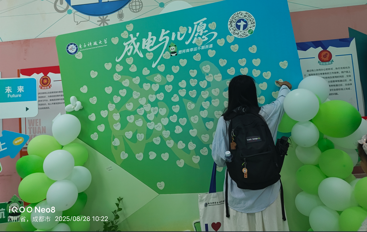 绿色通道，温暖启航：全程资助守护学子大学梦