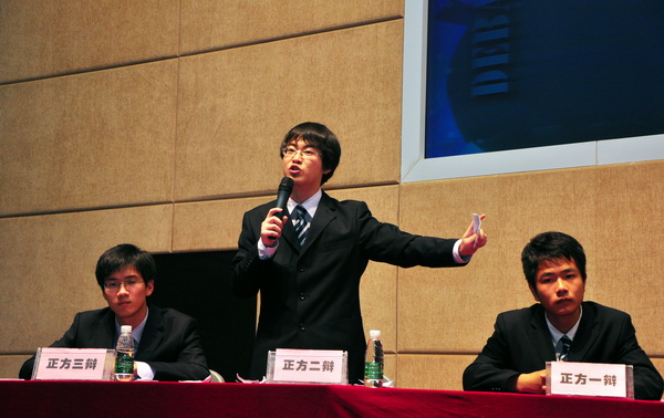 【纪实】银杏年华  金色记忆