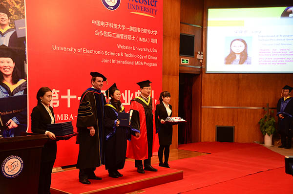 我校IMBA项目举行第十一届毕业典礼