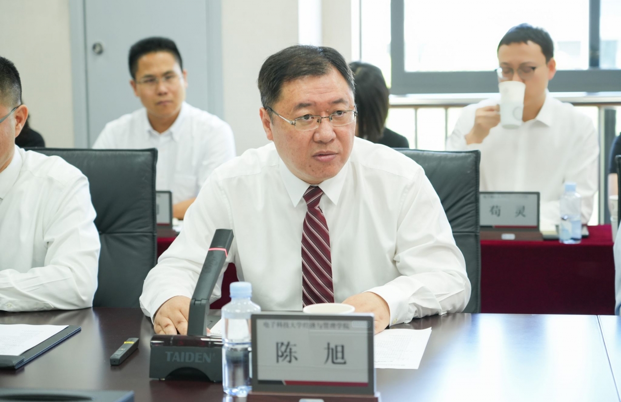 C26D838C5A448E5259ADE003FF6_D3C5F9FF_2F4