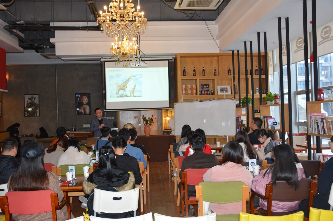 【成电下午茶】赵武副教授谈好奇心对于科学进步的重要性