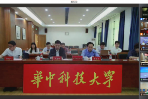 全国信息通讯与互联网行业就指委工作研讨会暨2022届高校毕业生“百日冲刺”就业促进会召开