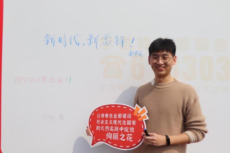 16.jpg 94976ba203dd3c1319b73ab26853c85d_43f0d.j