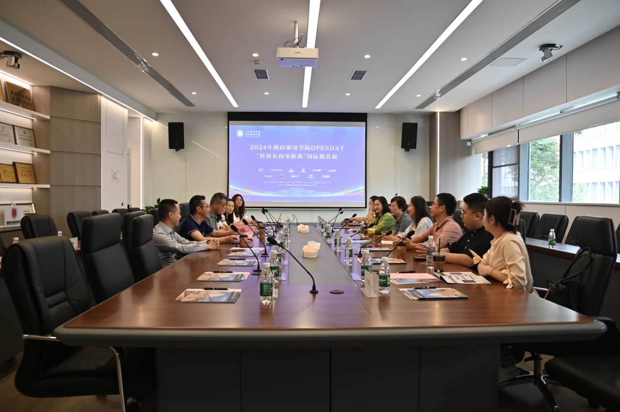 微信图片_20240524104536.jpg 微信图片_20240524104536.jpg