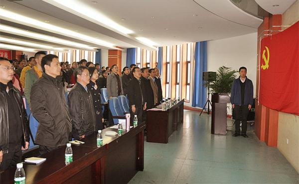 电工学院、光电学院、校医院党委（党总支）召开换届选举大会