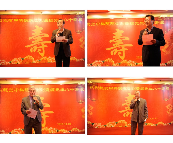 shouchen011.jpg 1421051085760959.jpg