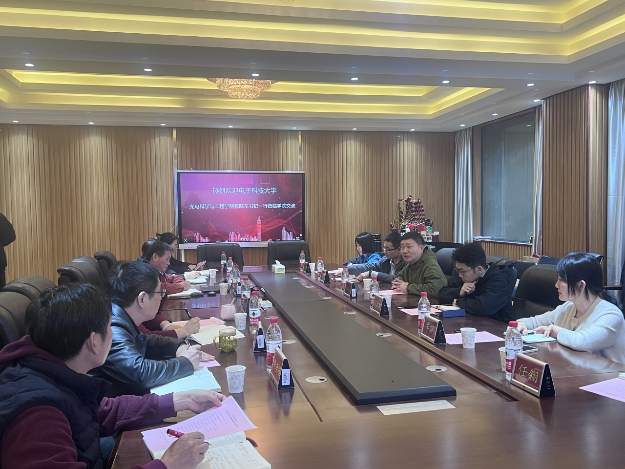 光电学院赴长沙、武汉两地高校开展走访调研及博士后招聘工作