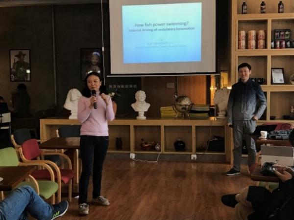 北京计算科学研究中心丁阳做客“学术沙龙”解读鱼类游动机理