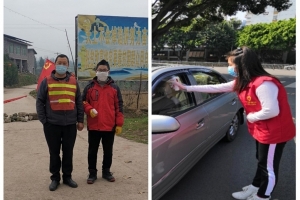 【共抗疫情 爱国力行】信通学院：共抒爱国情，网聚正能量