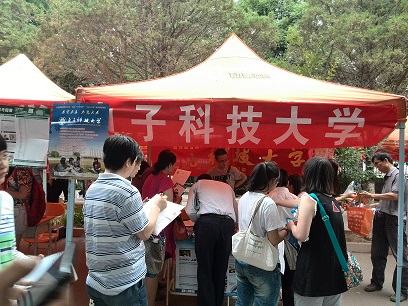 外国语学院赴甘肃开展招生宣传