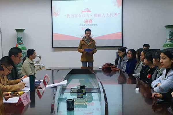 图片7小.jpg 图片7小.jpg