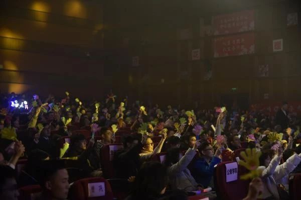 直播1.jpg 直播1.jpg