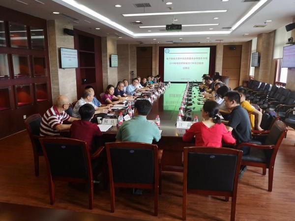 教育部专家组来校评审及检查中央改善基本办学条件专项项目执行情况