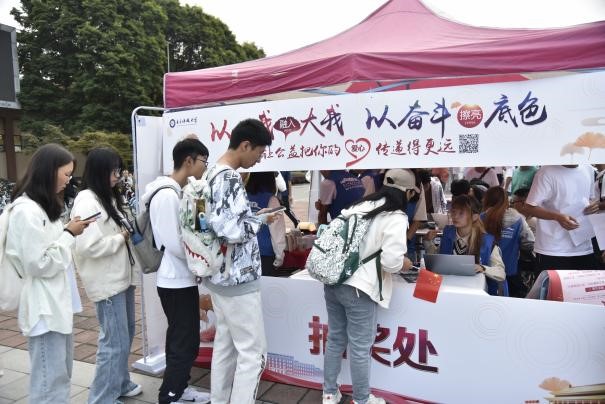 20.jpg 9573452099e42e4c73f4986a243652ee_bdfbc.j