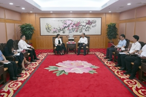 曹萍书记会见中山市委书记郭文海