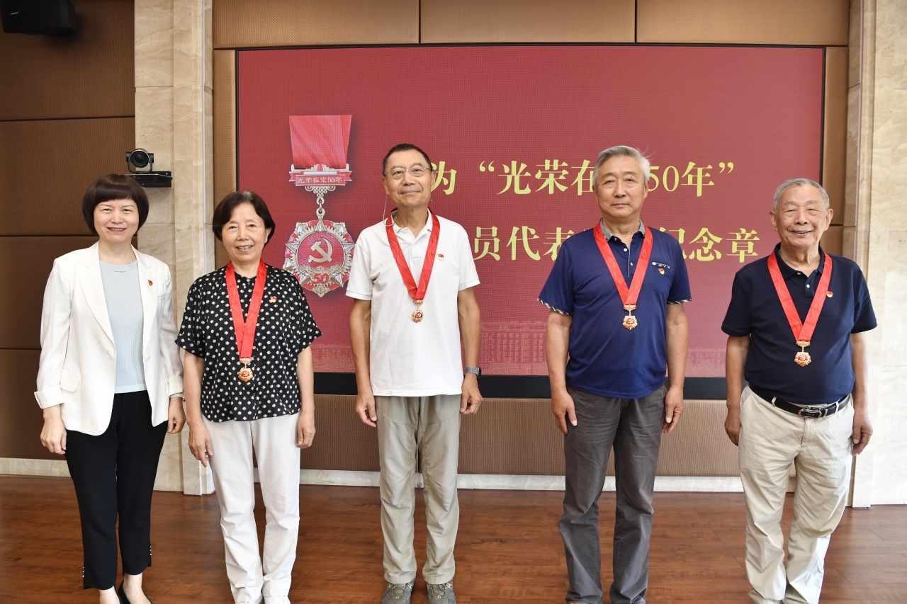 02-纪念章.JPG 02-纪念章.JPG