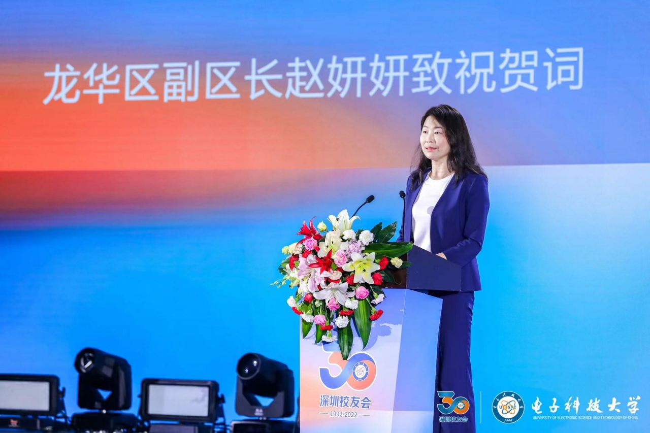 微信图片_20220824154220.jpg 微信图片_20220824154220.jpg