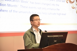 成电国际·第十四届国际教育交流月开幕