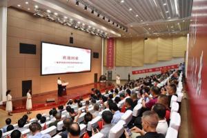 电子科技大学举办校友秩年返校大会