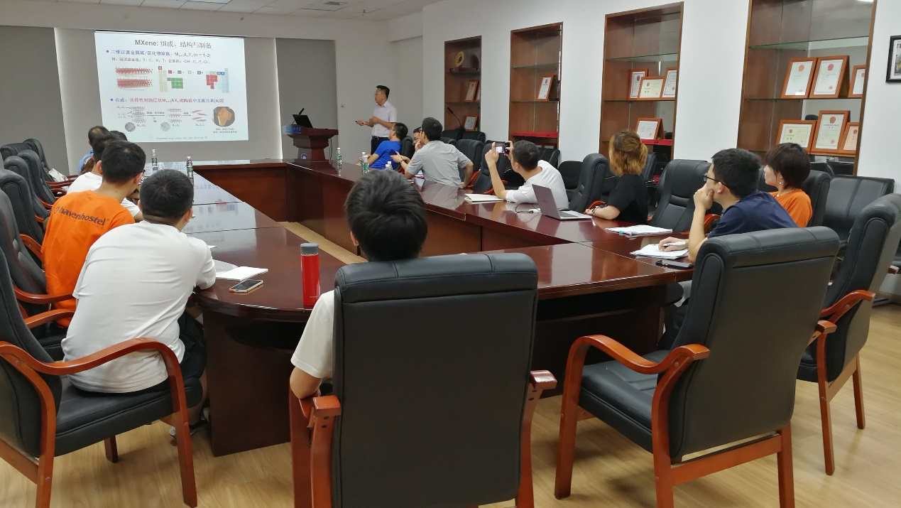 中科院宁波材料所研究员葛子义、大连理工大学教授王治宇做客“学者论坛”