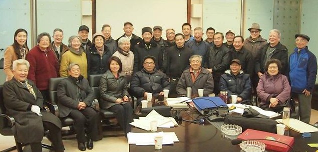 微固学院59级校友筹备毕业五十周年聚会事宜