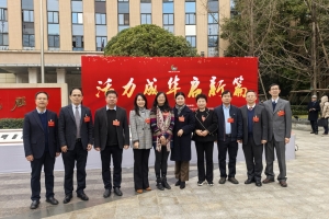 学校23名区级人大代表、政协委员积极履职建言，服务区域高质量发展