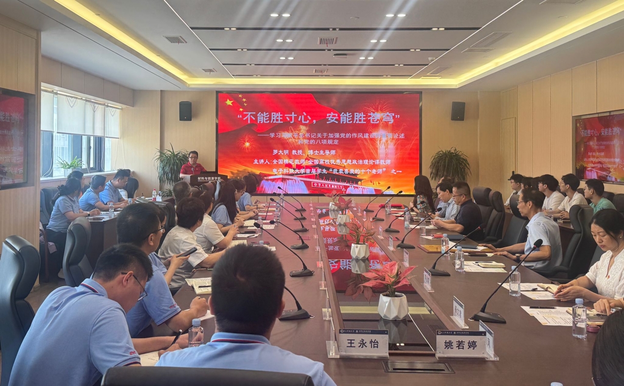 A0278A01519F92A06F3B969A8AE_B8D51CE8_5C6