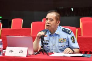 【成电讲坛】乔良少将畅谈大时代大趋势大格局下的中国角色