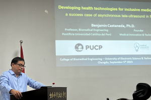 秘鲁天主教教皇大学Benjamin Castaneda教授做客学者论坛