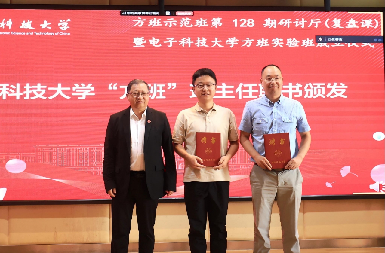 754599B86A50C4C545068B78DE1_40330B6C_527