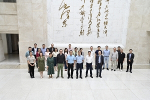 电子科技大学党外知识分子联谊会召开换届大会