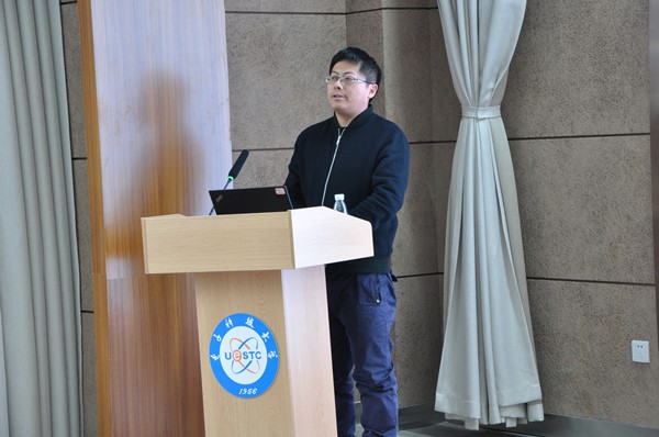 罗讯作报告.jpg 罗讯作报告.jpg