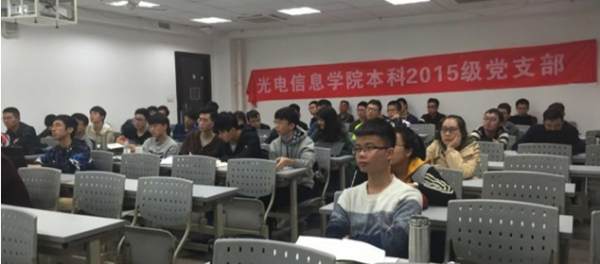 QQ截图20180228154846.png QQ截图20180228154846.png